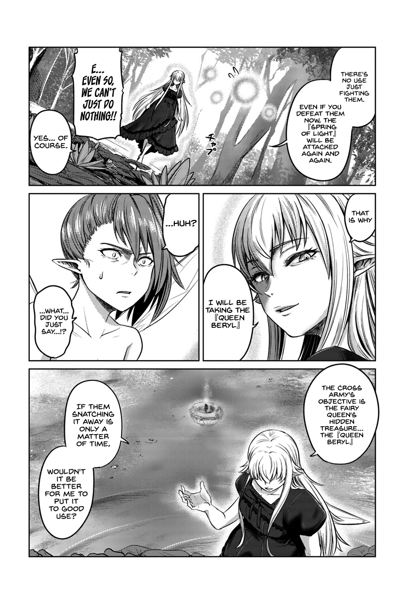 Kuro no Maou Chapter 10 18